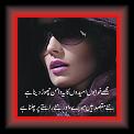 Mohabbat ke farsoda fasano 01 * 20.03.2012 * 431 x 661 * (46KB)